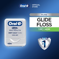 Oral-B Dental Floss Glide 40m | Oral Care