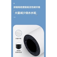 SG SELLER SthGermanyTechnology Co. Ltd. Stainless Steel Water Purifier Household Faucet FilterHT99 M