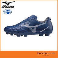 Mizuno P1GA217514 Rebula Cup Select Next Generation รองเท้าฟุตบอล (รุ่นเบสิค) ของแท้ 100%