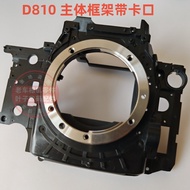 Suitable for Nikon Camera Parts D810 Main Body Frame Small Main Body Plastic Frame Mount Bracket Bra