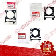 Cylinder Ring, Air Blade Ring (AB) 125/160 2026 12251-K1N-V01 , 12251-K0S-V01 , 12191-K1Z-J11 Genuin