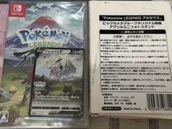 Switch Pokemon LEGENDS 阿爾宙斯(遊戲+特典卡+獨有卡磚）