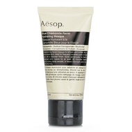 Aesop 伊索 藍甘菊保濕面膜 60ml/2oz