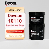 Devcon 10110 Plastic Steel Putty Replaces Welding Resistance to Oil Petrol Water for Metals Concrete