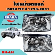 ไฟหน้า ไฟหน้ารถยนต์ สำหรับ ISUZU TFR DRAGON EYE ปี 1998-2001 ( ไฟ 1 ช่อง ) ยี่ห้อ TYC