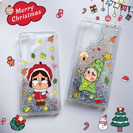 Christmas Crybaby Twinkle Twinkle Glitter Quicksand Stars Liquid Phone Case for Samsung S26 Ultra S2