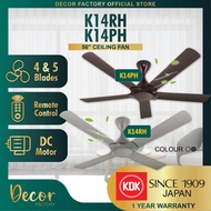 KDK Fan KDK K14RH K14PH 56 Inch 4 / 5 Blades 5 Speed DC Motor Remote Control Ceiling Fan Kipas Silin