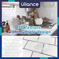 Uliance 3D Tile Stickers Backsplash Subway Tiles Sticker Kitchen Bathroom Wallpaper Self-adhesive Waterproof Floor Sticker