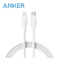 Anker MFI USB-C to Lightning Cable MFi Certified Fast Charging Cable for iPhone 14 Plus 14 Pro Max 13 13 Pro iPhone 12