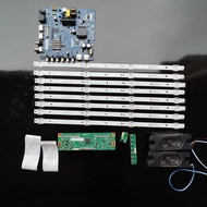 EXPOSE LED SMART TV 50" MAIN BOARD, BACKLIGHTS, T-CON, SPEAKER, BUTTON BOARD, SENSOR BOARD AND T-CON