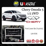 Ultra Racing Chery Omoda 5 Front Lower Bar 4 Points