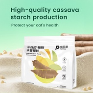 Petclear mixed Cassava Cat Litter 2.5kg