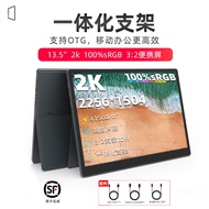 Touch 2k-3k Portable Monitor 13.5 Inches