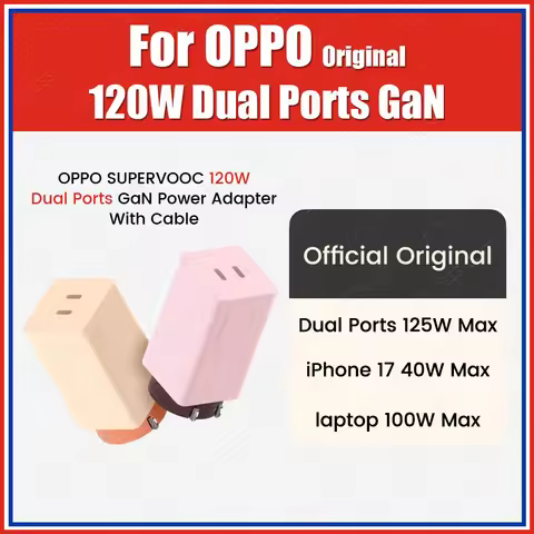 OSCBBCBBAC QC PD PPS UFCS BC OPPO 120W SuperVooc GaN Power Adapter Charger For OPPO OnePlus Realme M