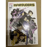 Marauders #8  ( Peach Momoko )