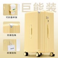 Multifunctional Luggage Female 80cm Trolley Case Male 87cm Large Capacity 67cm Boarding Case Anti-Sh