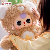 Baby Three Bear Cub 1000% 2 Big Dolls