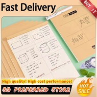 [Fast Delivery]Draft Paper Blank Draft Paper Student Universal Paper High School Student Calculation