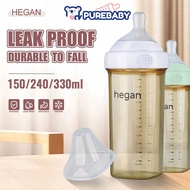 Hegan Baby Feeding Bottle Wide Neck Natural Milk Bottle Silicone Nipple 5oz 8oz 11oz 150ml 330ml