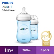 Avent Bottle Natural Blue Twin 260ml