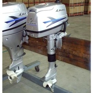 Sail 5HP 4 Stroke Outboard Engine