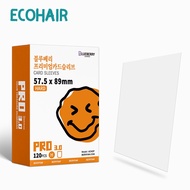 120 Sheets Blueberry Sleeve Cover Outer Layer Card Case 57.5x89mm Clear Glass Envelope For Cards Ber