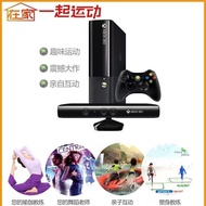 xbox360Game Machine Home TV Somatosensory Game Machine Running and Dancing Parent-Child Interactive Double Game Machine