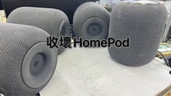 回收壞HomePod 收HomePod HomePod回收 #JKIT專業維修 #homepod維修香港 #homepod維修深水埗 #homepod連接失敗 #homepod無反應維修 #深水埗ma