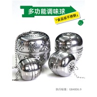 .Thermos Cup Strainer Built-in Stainless Steel Teapot Tea Cup Strainer Tea Drain Tea Strainer Tea Se