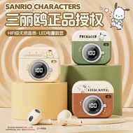 Genuine High-value Cartoon Wireless Cute Half-in-Ear 2025 Sanrio New Style Long Battery Life Q86 Blu