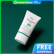ครีมกันแดด Dr.G Medi UV Mild Sun SPF50+ PA++++ 50มล.