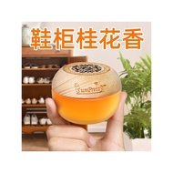Shoe Cabinet Deodorizer Aromatherapy Odor Removal Air Freshener Sneaker Deodorizer Shoe Odor Prevent