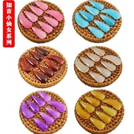 Guzheng Nails Guzheng Picks Performance Test Grade Children Nano Molecules Guzheng Finger 0105501#