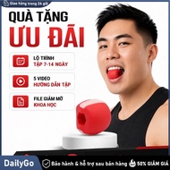 High-quality red chewing exerciser, improves deviation, immediate delivery, high-end, magical, impro