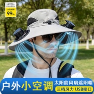 With Fan Hat Baseball Cap Solar Fan Cap usb Fan Cap Electric Fan Hat Hiking Hat Fan Hat Fishing Hat 