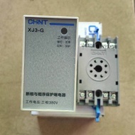 New Style Zhengtai XJ3-G 380v Three-Phase Phase Phase-off Phase-Phase Sequence Protection Relay xj3-