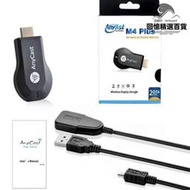 M100Anycast M4 投屏寶 無線WiFi同屏器無線hdmi高清鏡像4K播放器