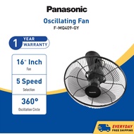 Panasonic Oscillation Fan F-Mq409 16 Inch 40 Cm 5 Speed On / Off Condenser Motor Kipas Dinding Silin