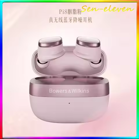 B&W Pi8 Rouge Pink TWS Bluetooth Headphones Active Noise Cancellation In-Ear Earbuds 2026 Latest Ver