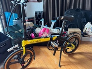 DAHON K3 Plus