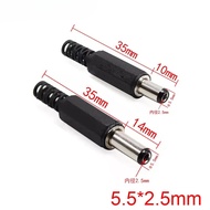 20PCS 5.5X2.5MM 5.5*2.5 DC Plug 5.5mm-2.5mm Male Electrical Socket Outlet DC-005 DC-022 DC-012 DC-01