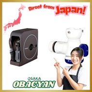 Takagi Hose Hose Reel NANO NEXT 20m (BR) Brown Stylish RM1220BR & Green Life Connector with Shower T