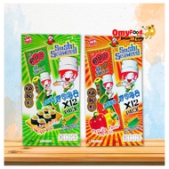 7g x 12packs Kabuki Sushi Seaweed (Grilled Seaweed Roll Rice Cracker) [Original / Paprika Taste] [Om