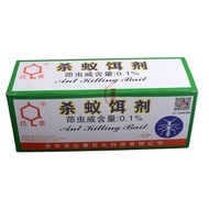 Dahao Powerful Ant Killing Clearing 50 Packs Ant Killing Whole Nest Killing Red Ant Bait Removing Bl