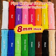 【Dense】8mm Fuzzy wire encryption homemade bouquet DIY material package children's handmade flower