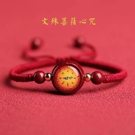 9 ️ ⃣ Low Content Cinnabar Thangka Cinnabar Bracelet 2026 Year of the Snake Shurangama Mantra Green 