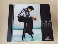 劉德華 Andy Lau 1992年版濃情愛不完國語精選 CD
