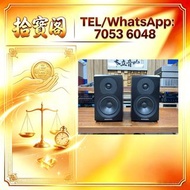 歡迎發圖咨詢 二手 HiFi 音響、喇叭、黑膠唱機、前級、後級、膽機、CD 機、解碼機、擴音機、合拼機。品牌：Bowers & Wilkins 寶華、B&O、Dynaudio 丹拿、Focal 勁浪、