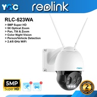 Reolink RLC-523WA 5MP Wireless PTZ Outdoor Auto Tracking 5X Optical Zoom AI Motion Color Night Visio