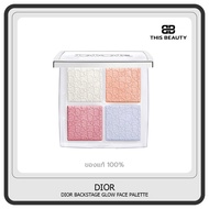 Dior Backstage Glow Face Palette Highlighter #001